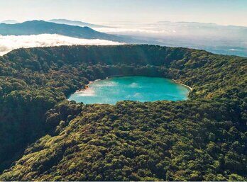 Cráter del Volcán Poás